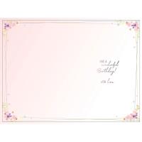 Gorgeous Fiancée Me to You Bear Birthday Card Extra Image 1 Preview